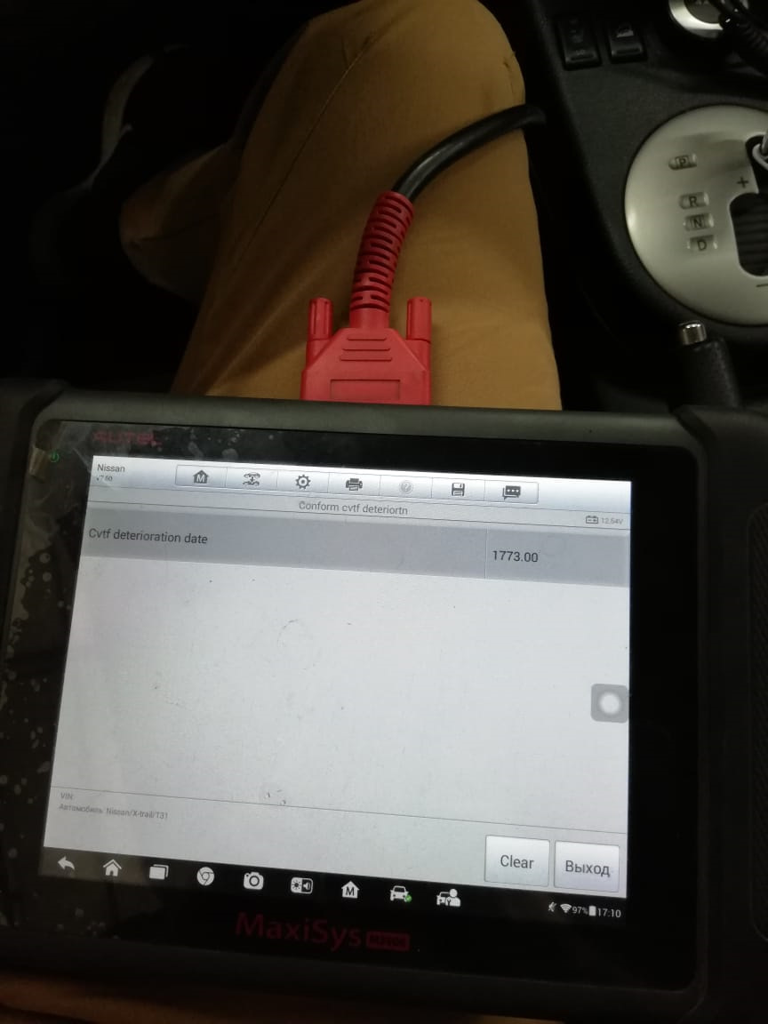 Коэффициент старения масла вариатора. — Nissan X-Trail II (t31), 2,5 л ...