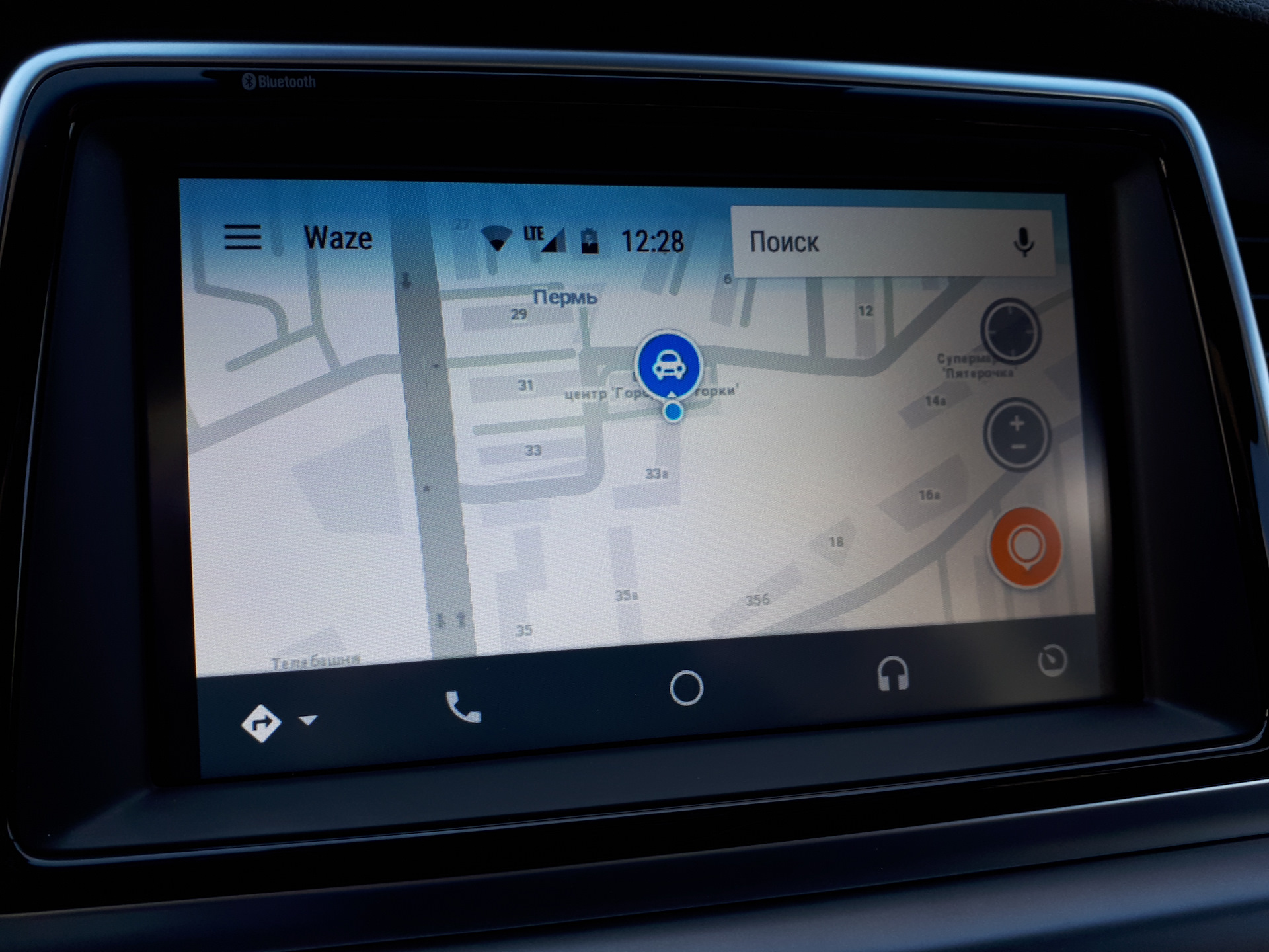 Waze навигатор. Полезные приложения для водителя. Waze data Lens. С какими навигаторами работает drivee.