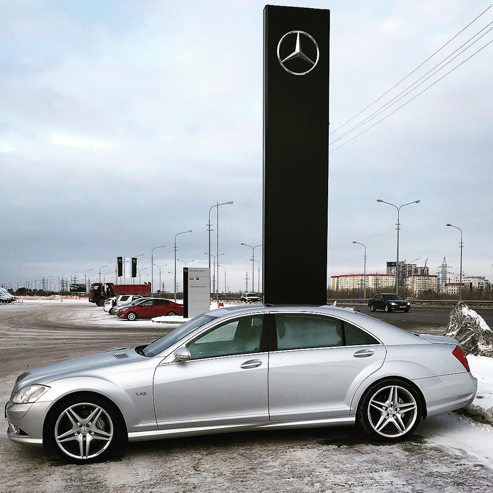 Итоги за 1 год Владения V12 Bi-Turbo — Mercedes-Benz S-Class (W221), 5,5 л,  2007 года | наблюдение | DRIVE2