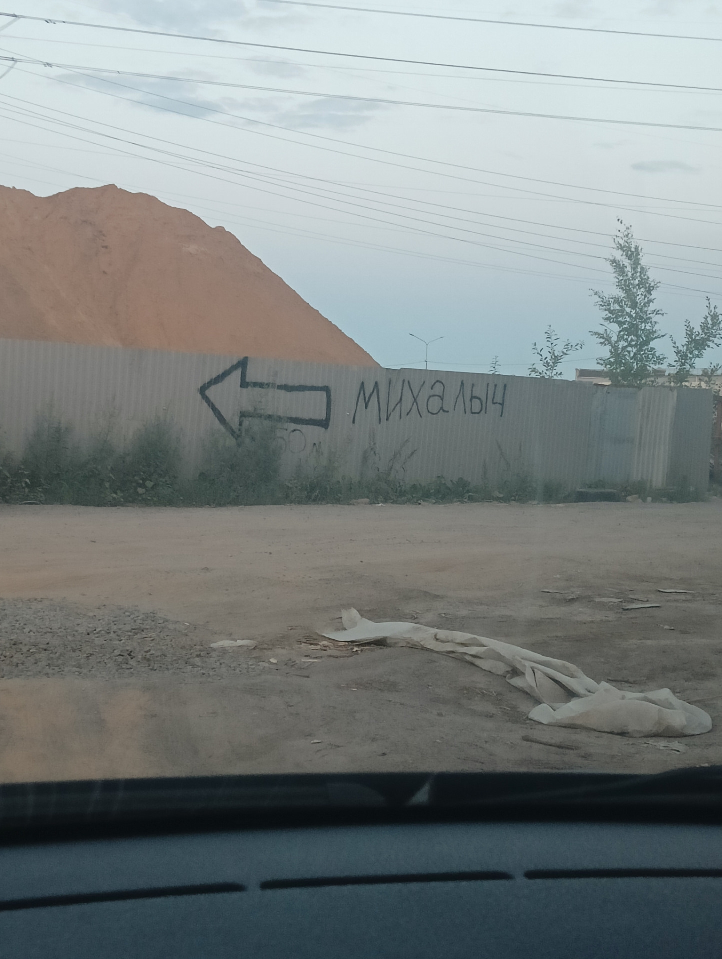 2. Замена пыльника шаровой опоры — Peugeot 206, 1,4 л, 2008 года ...