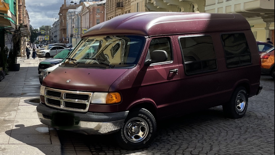 Dodge Ram van 2