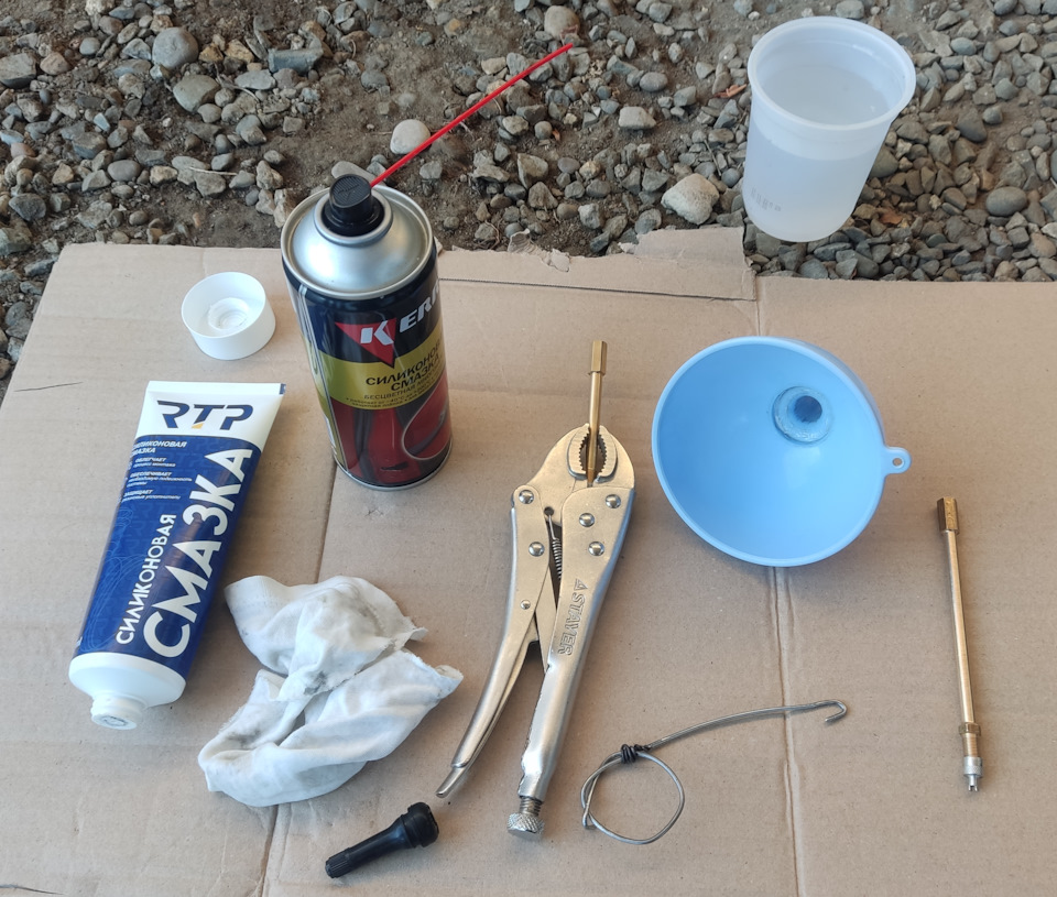 Замена колесных вентилей на качественные TR 414 с латунным сердечником ...