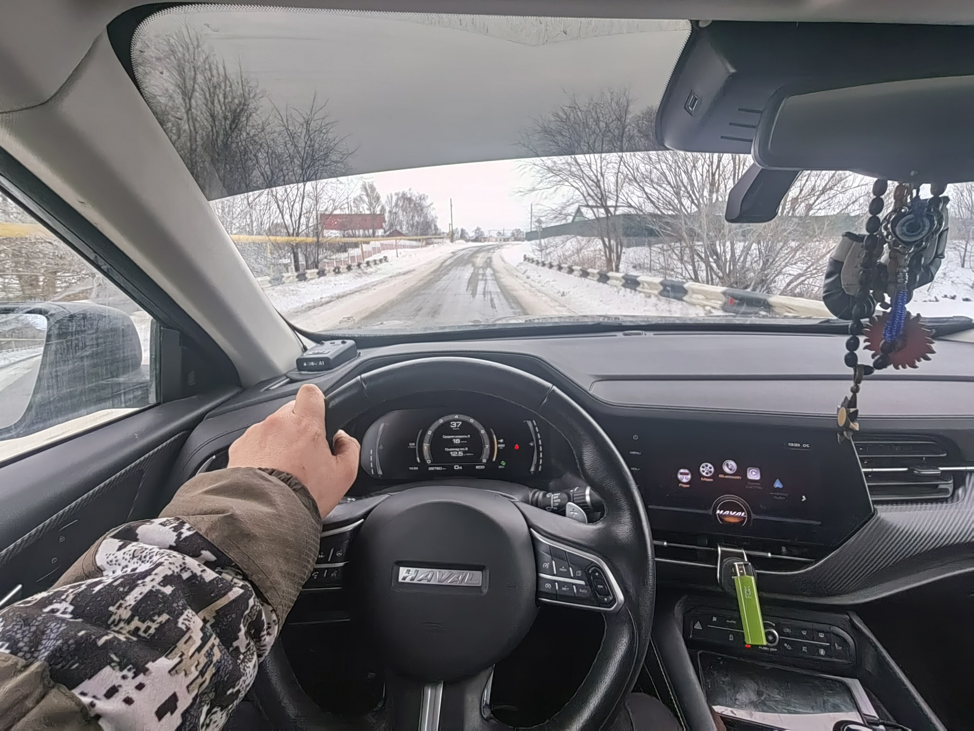 Регистратор и антирадар — Haval F7x, 2 л, 2021 года | стайлинг | DRIVE2