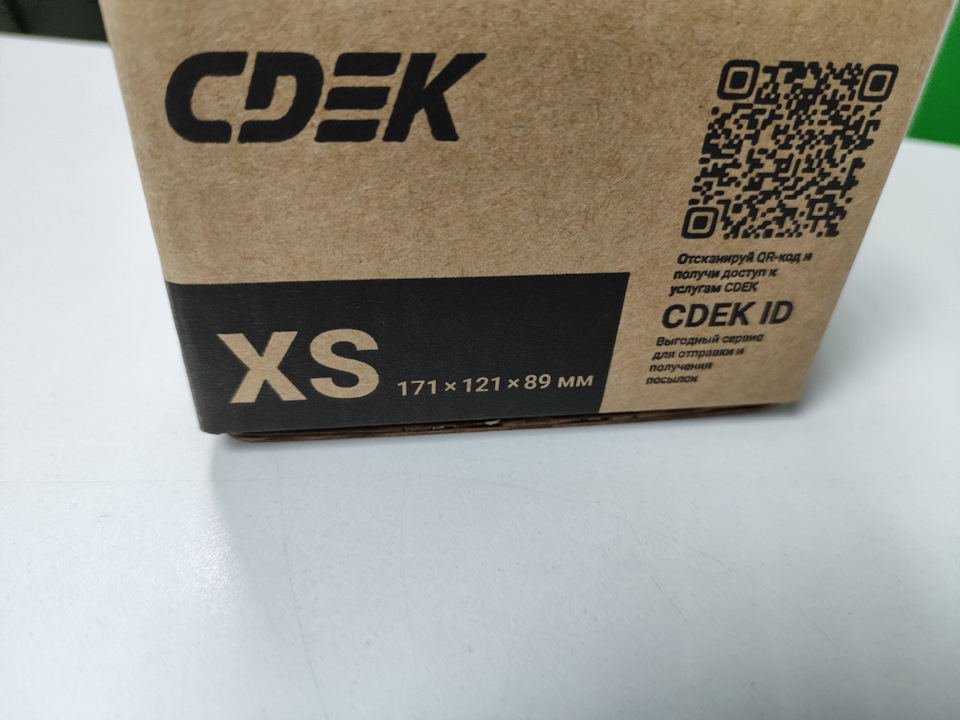 Запись №19. Поломка эур — Lada Гранта лифтбек, 1,6 л, 2015 года ...