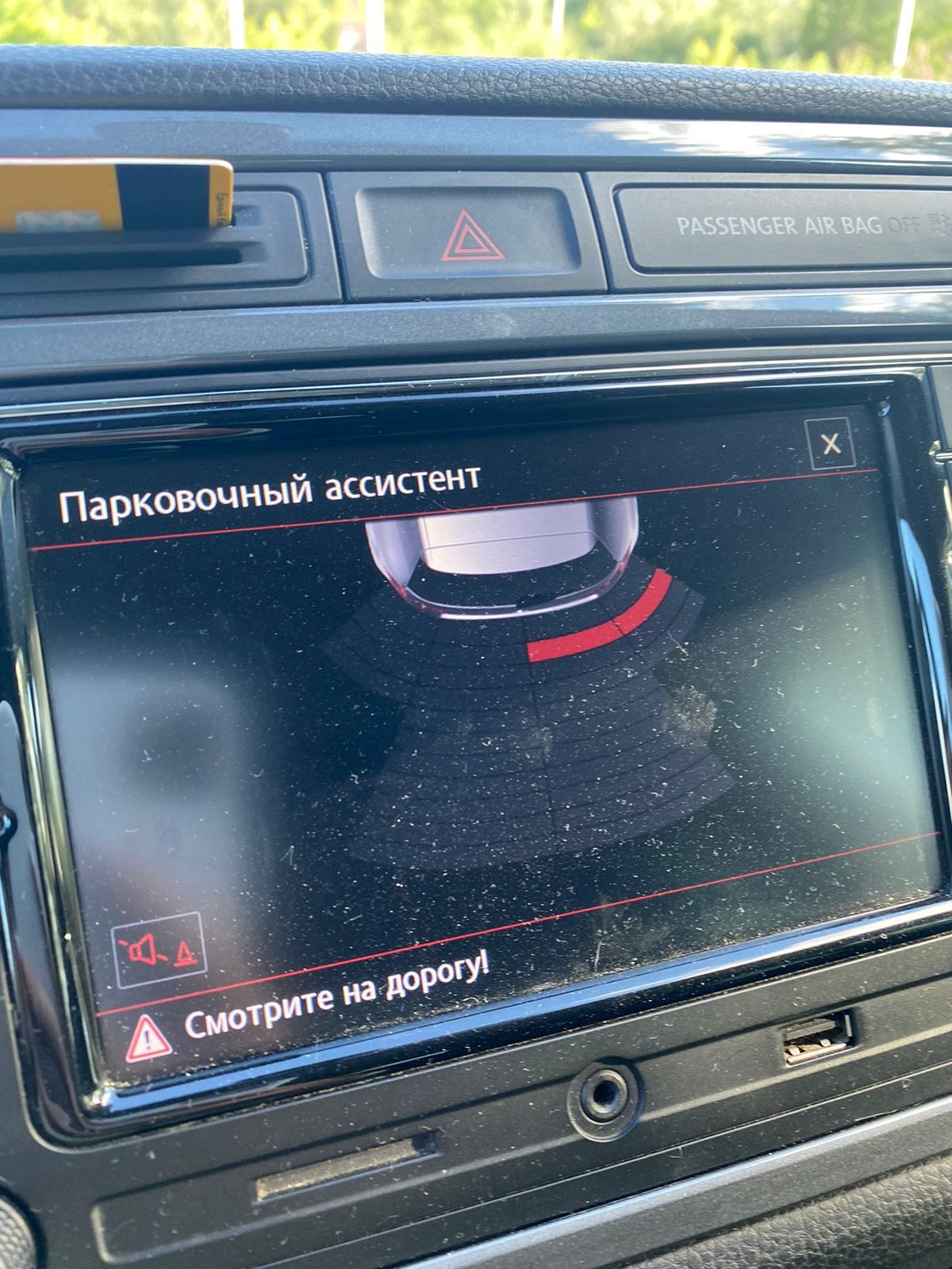 Камера заднего вида — Volkswagen Tiguan (1G), 2 л, 2011 года | стайлинг ...