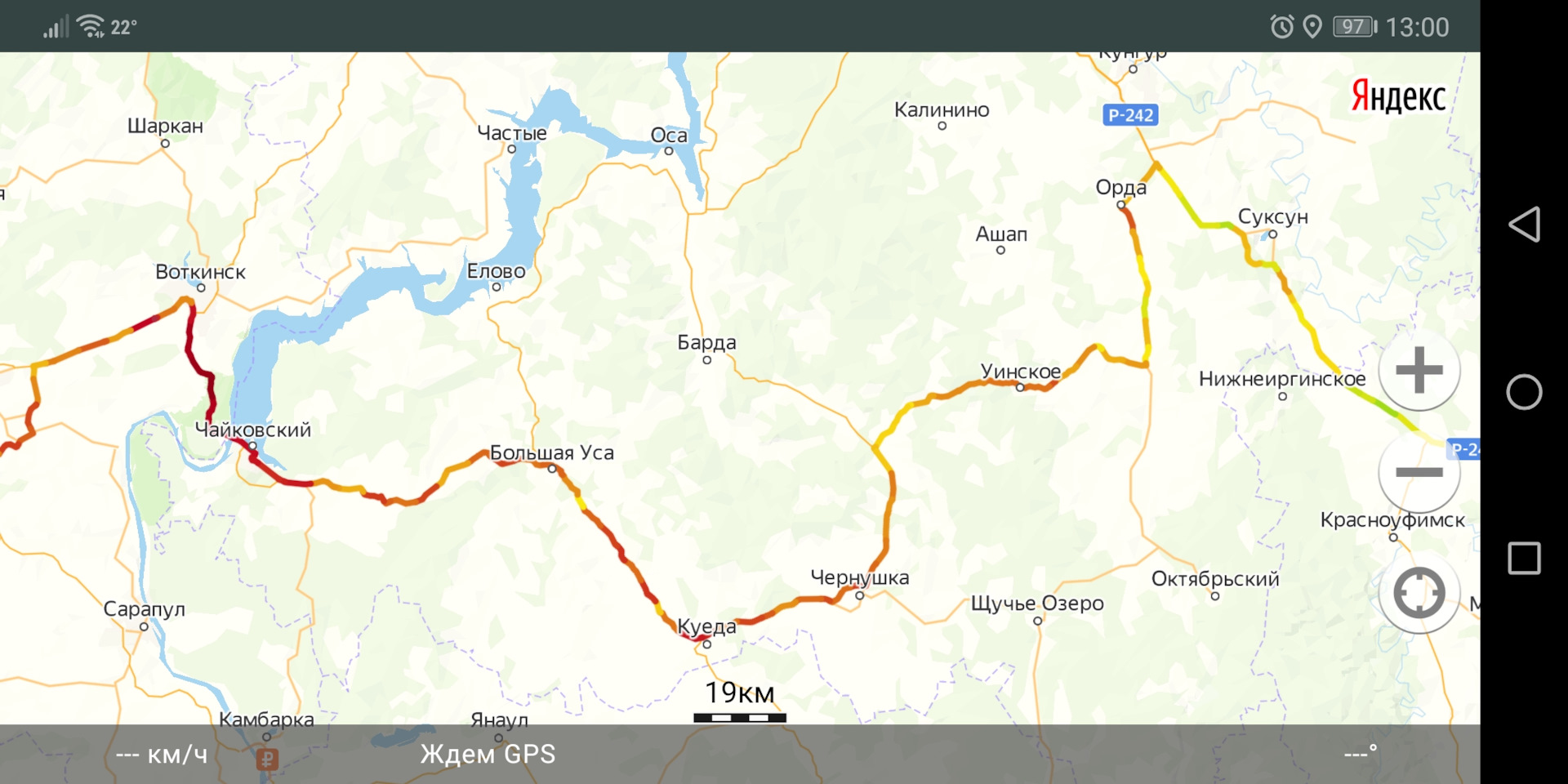 Чернушка Екатеринбург на карте. Дружинино Екатеринбург карта. Карта из барды до Уфы.