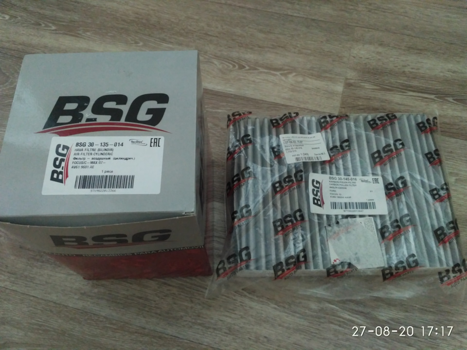 BSG30135014 Фильтр BSG | Запчасти на DRIVE2