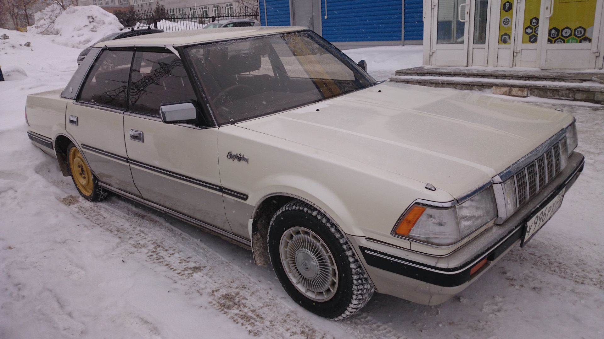 Toyota Crown s120