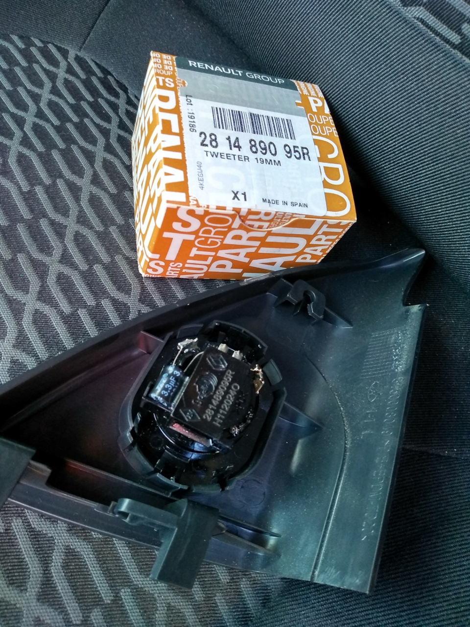 Установка штатных твиттеров — Lada Vesta (1G), 1,6 л, 2018 года ...