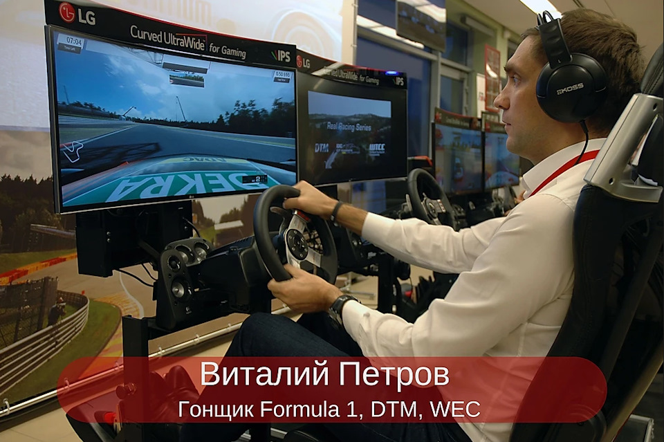 что такое рейсинг для авто. Смотреть фото что такое рейсинг для авто. Смотреть картинку что такое рейсинг для авто. Картинка про что такое рейсинг для авто. Фото что такое рейсинг для авто