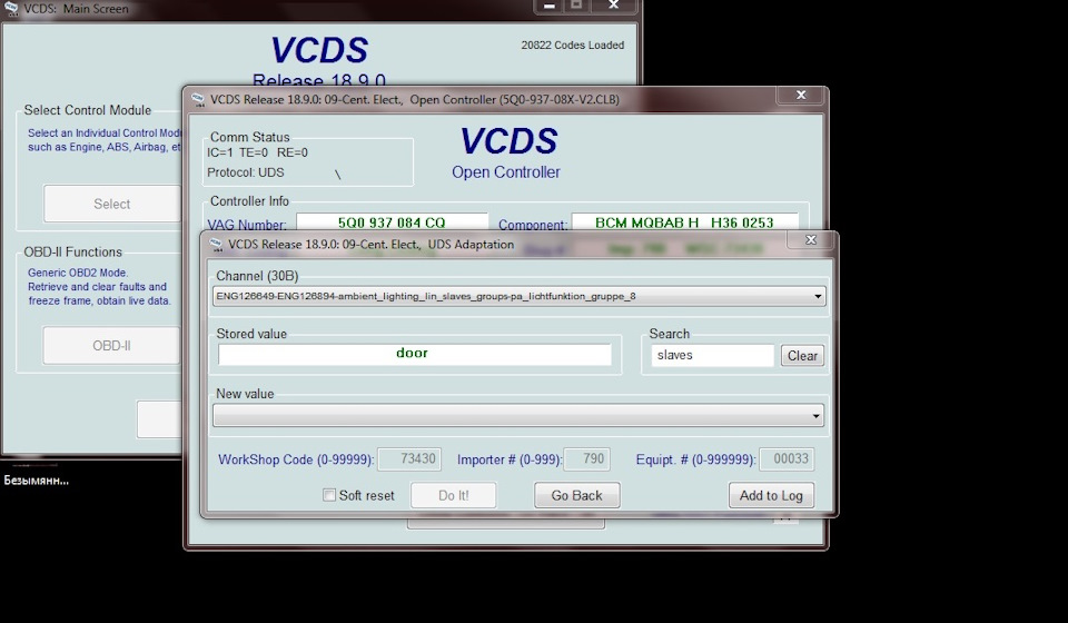 Подсветка карманов дверей авто. Смотреть фото Подсветка карманов дверей авто. Смотреть картинку Подсветка карманов дверей авто. Картинка про Подсветка карманов дверей авто. Фото Подсветка карманов дверей авто Подсветка карманов дверей авто. Смотреть фото Подсветка карманов дверей авто. Смотреть картинку Подсветка карманов дверей авто. Картинка про Подсветка карманов дверей авто. Фото Подсветка карманов дверей авто