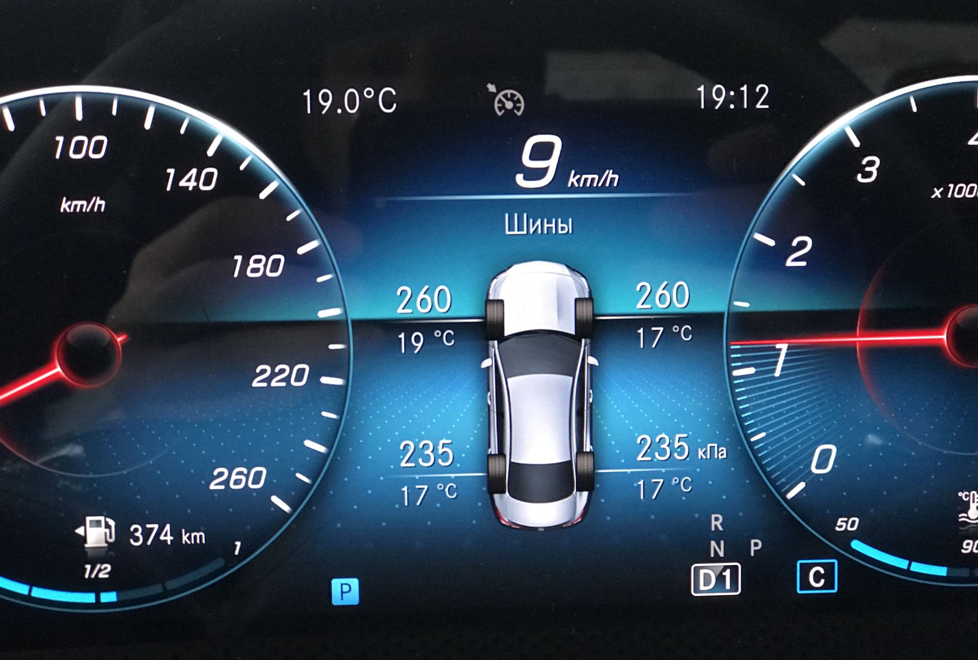 Давление в колесах Mercedes CLA 200