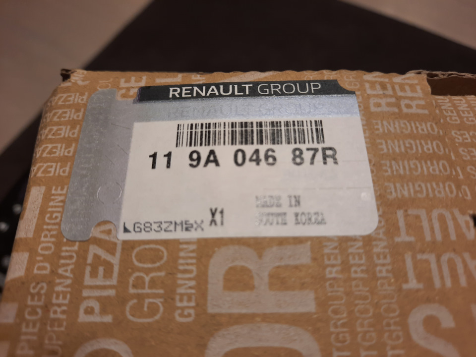 119A04687R Комплект НАСОСА СОД И РЕМНЯ RENAULT | Запчасти на DRIVE2