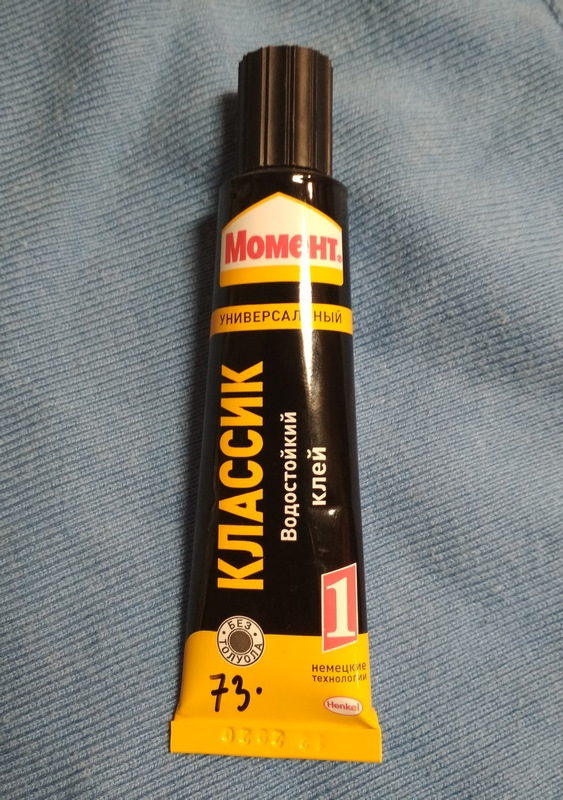 Фото в бортжурнале Lada Vesta (1G)