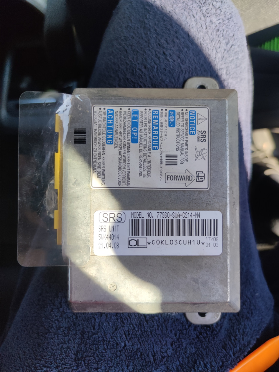 53-85 ошибка SRS — Honda CR-V (RE), 2 л, 2008 года | визит на сервис ...