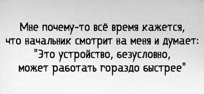 Мне кажется что где то на земле есть комната в ней все осталось прежним