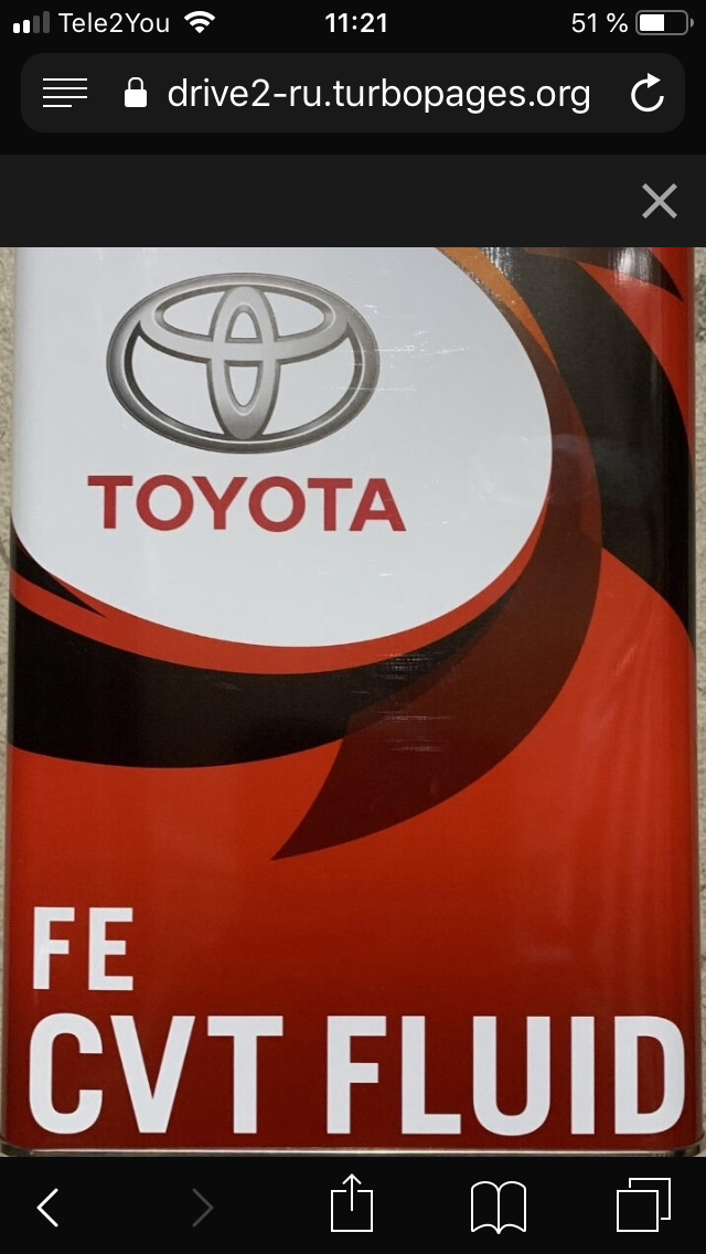 Фото в бортжурнале Toyota RAV4 (IV)