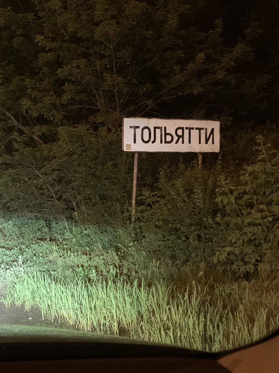 Не большое путешествие Краснодар-Волгоград-Тольятти-Волгоград-Элиста-Ростов-на-Дону-Краснодар!  — Audi A6 (C6), 2 л, 2008 года | путешествие | DRIVE2