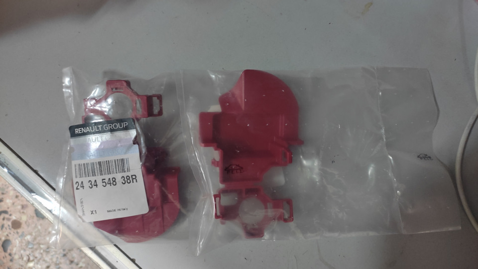 243454838R Колпачок полож.клеммы акб RENAULT | Запчасти на DRIVE2
