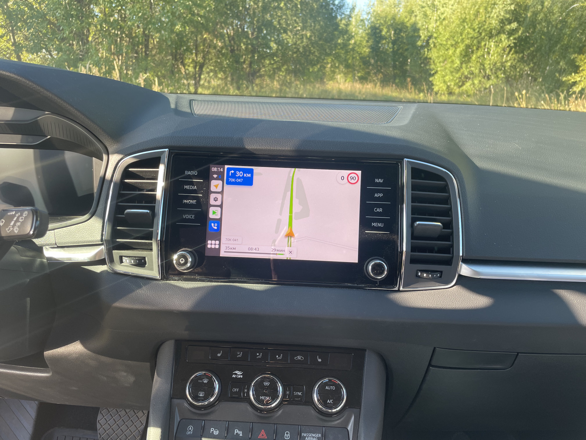 Carplay 360. Карплей.