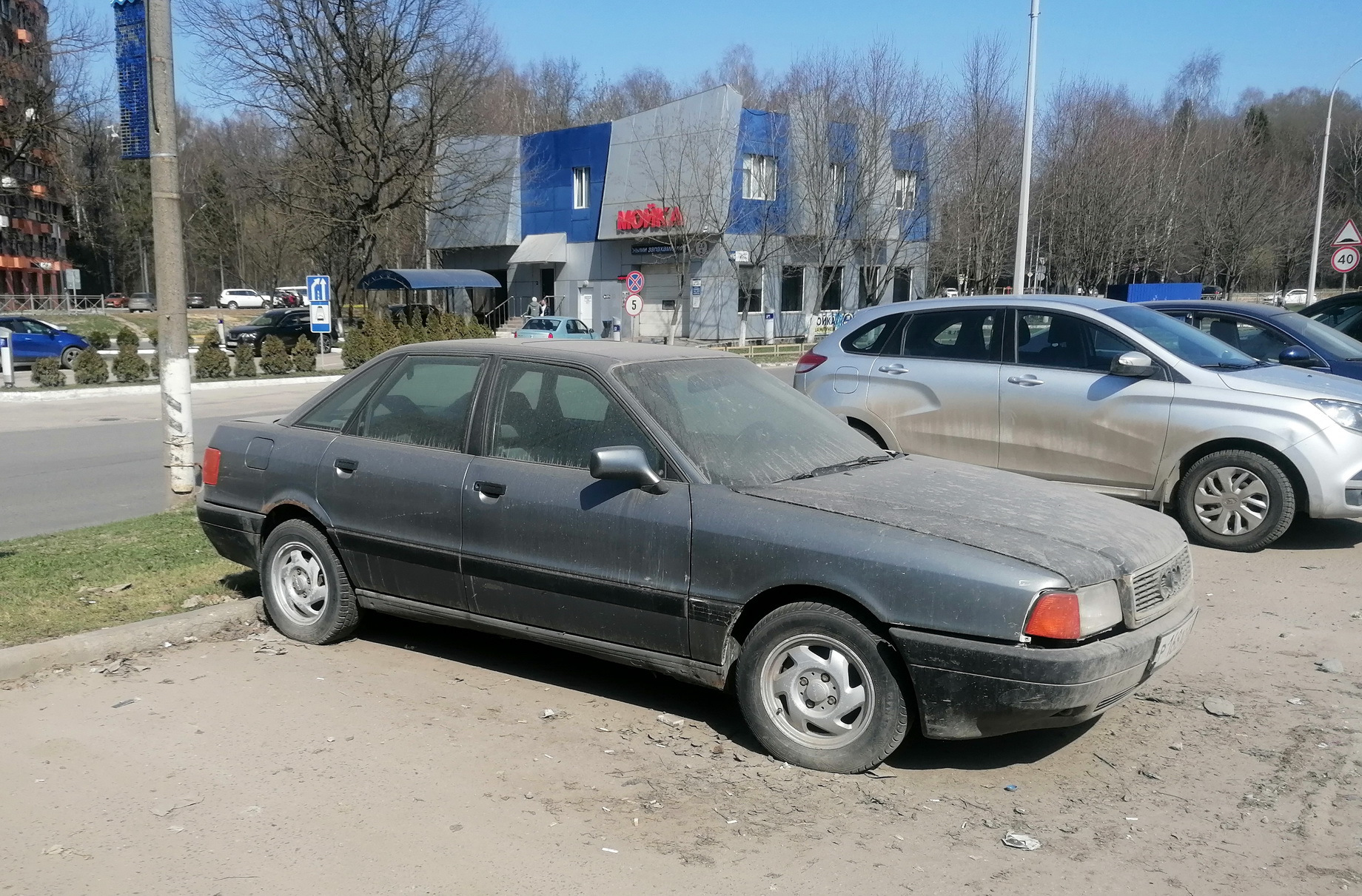 Обнинск. AUDI 80 1991 года. — Сообщество «Брошенные Машины» на DRIVE2