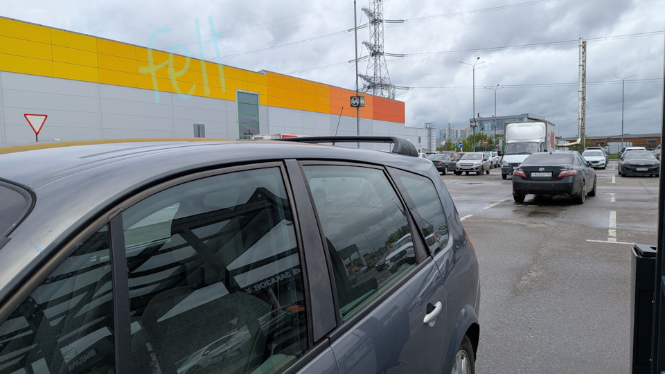 Фото в бортжурнале Renault Grand Scenic II