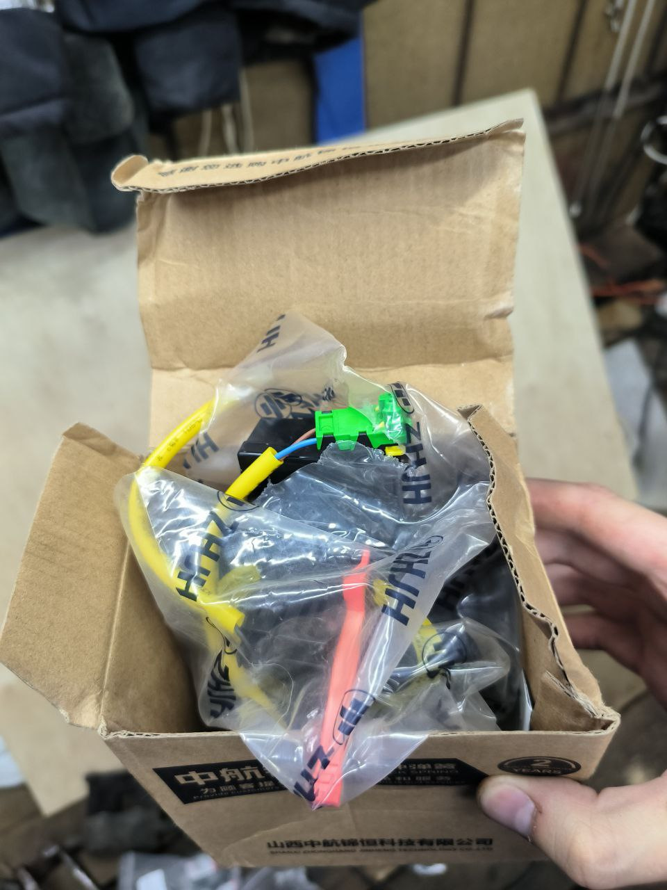 Замена подрулевого шлейфа, передних суппортов и парктроников. — Great ...