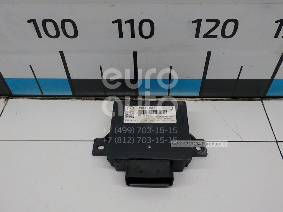 P5E118572 Электронный блок Mazda | Запчасти на DRIVE2