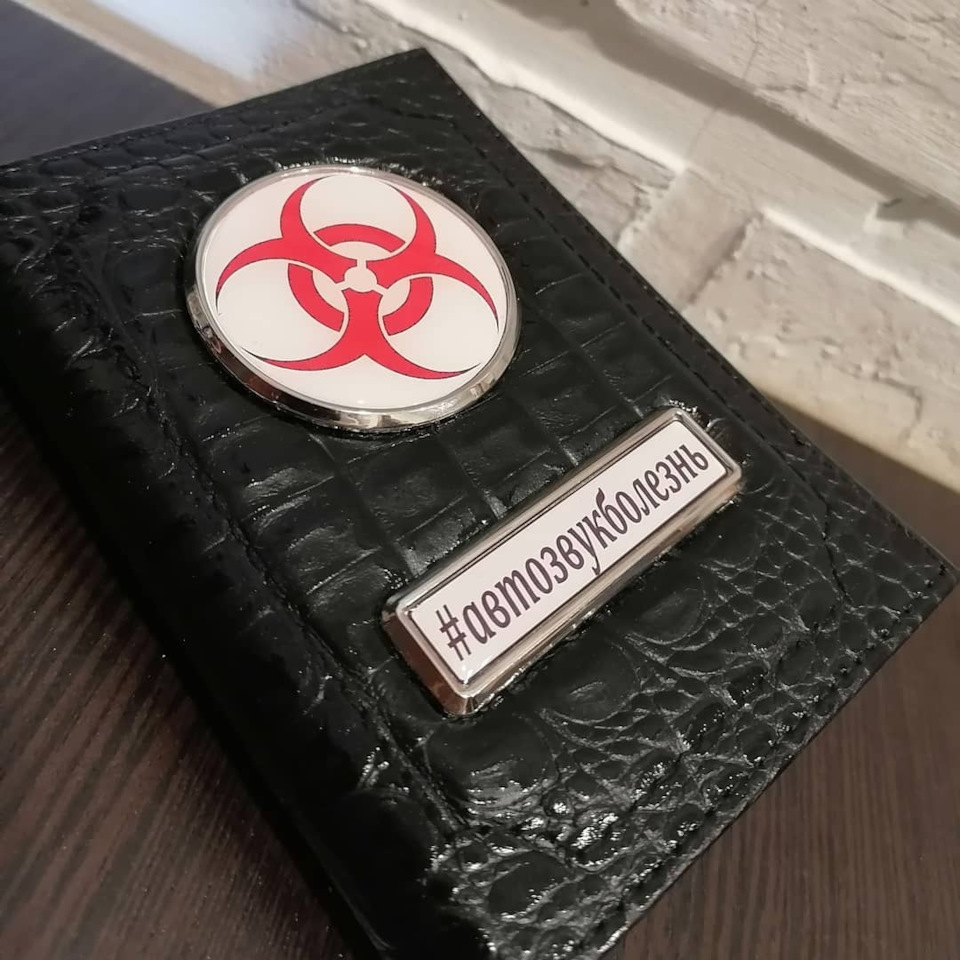 Хвастовство. Или хвост виляет собакой — Ford Scorpio I, 2,9 л., 1993 ...