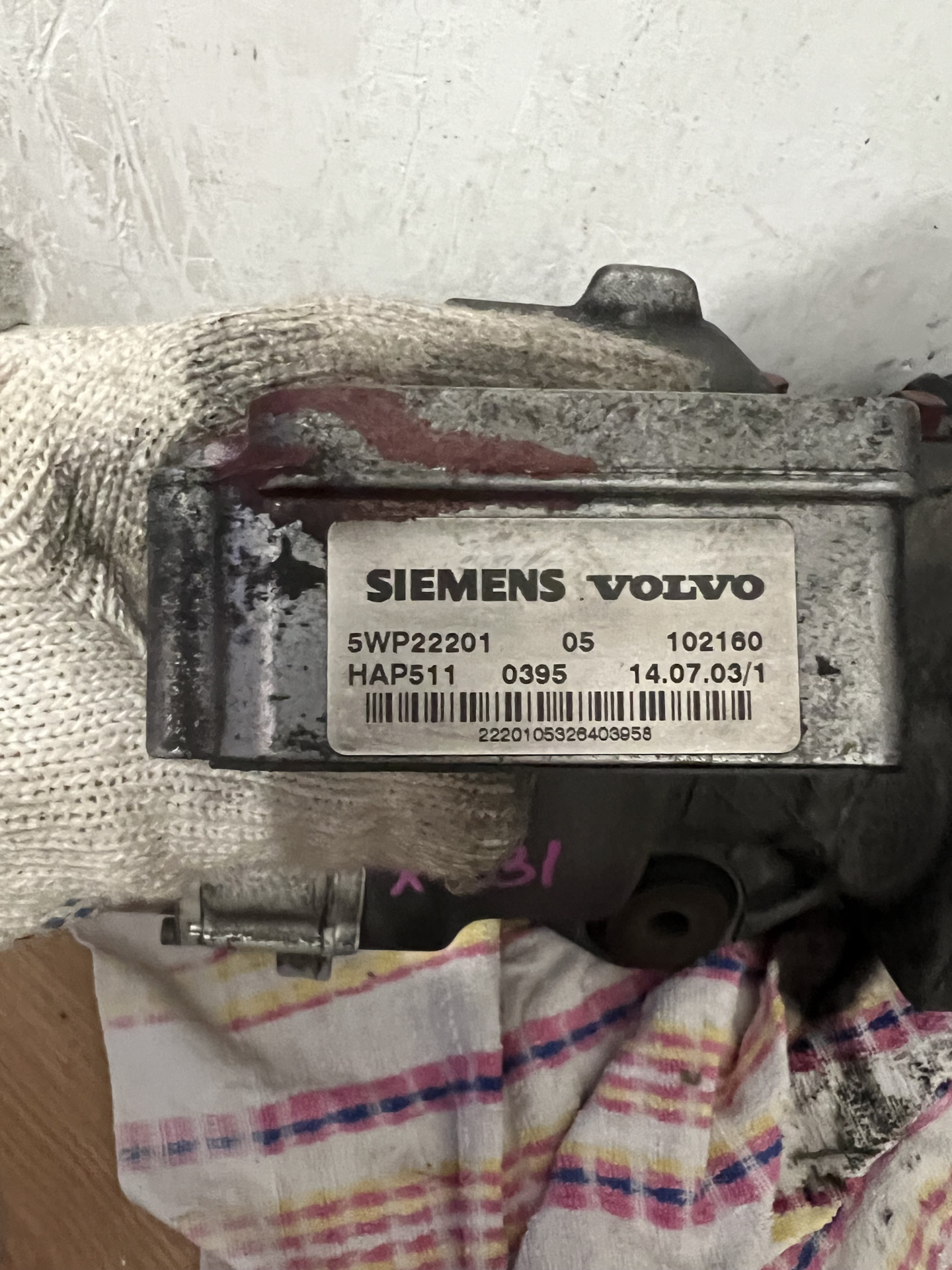 Служба безопасности сбербанка мошенники. Какой нибудь другой номер. Неизвестный номер. Перевести деньги на другой номер. Номера службы безопасности сбербанка.