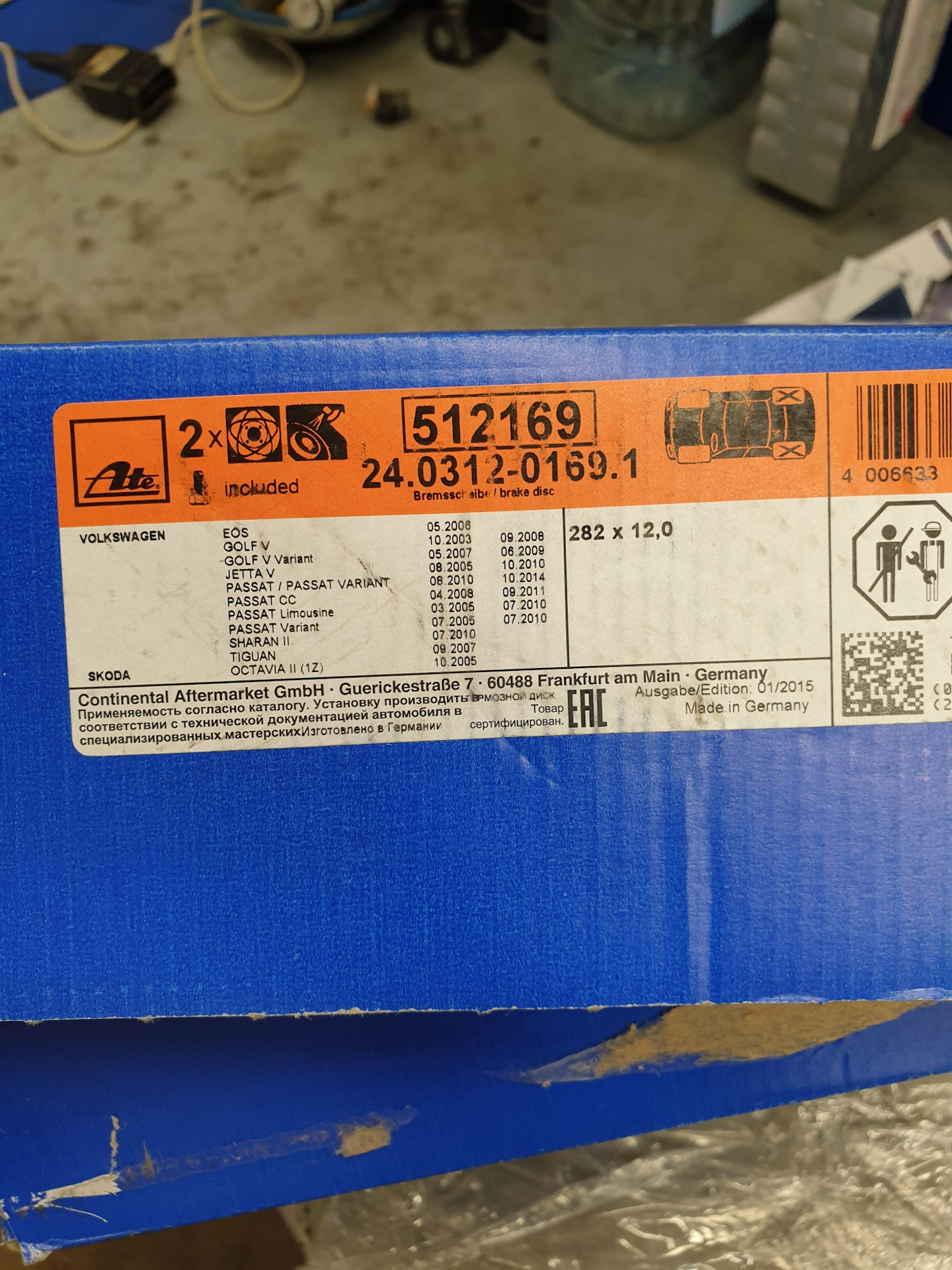 эксперимент — Toyota Allion (T240), 1,5 л, 2004 года | своими руками ...