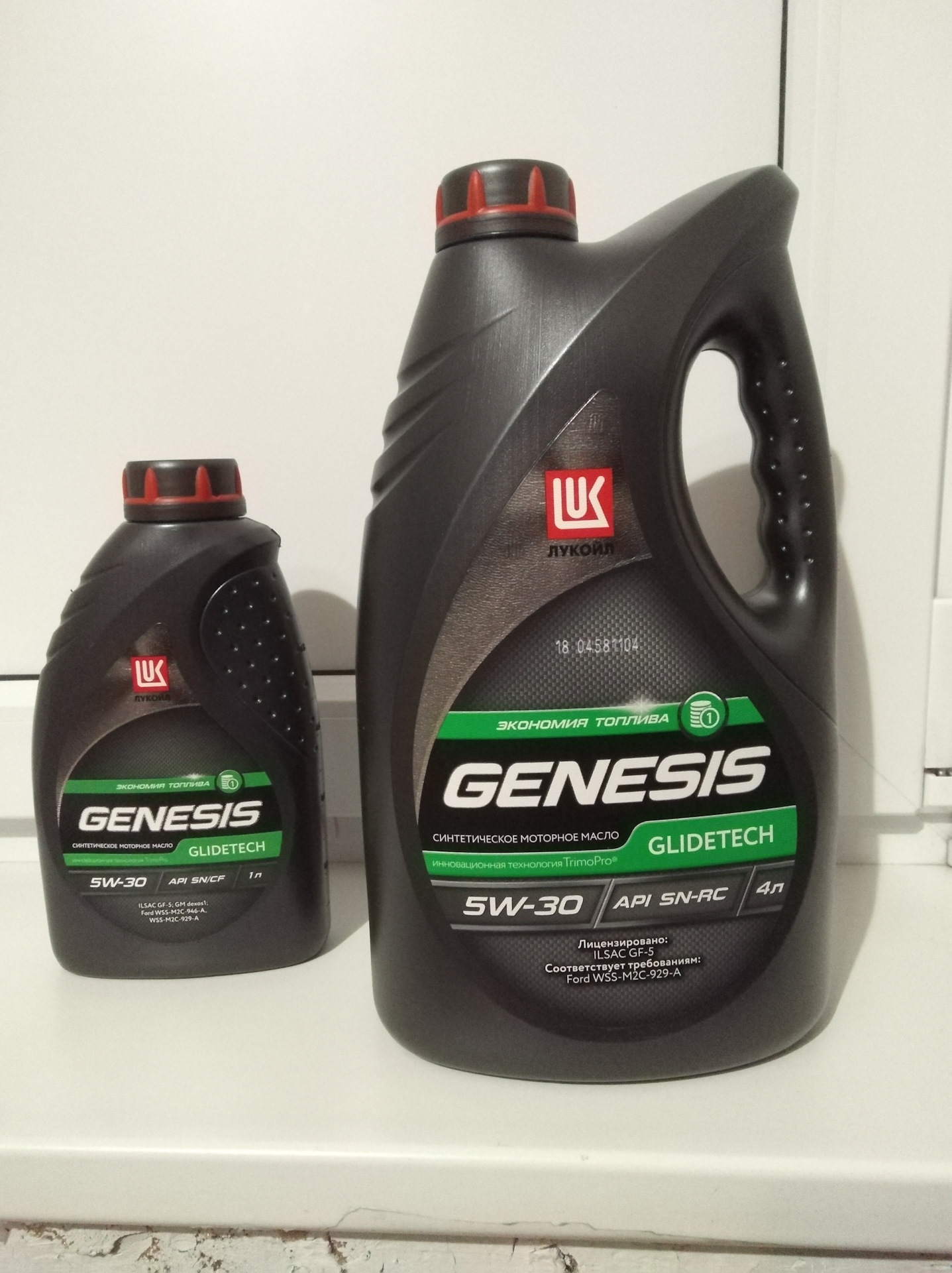 Lukoil genesis glidetech 5w 30