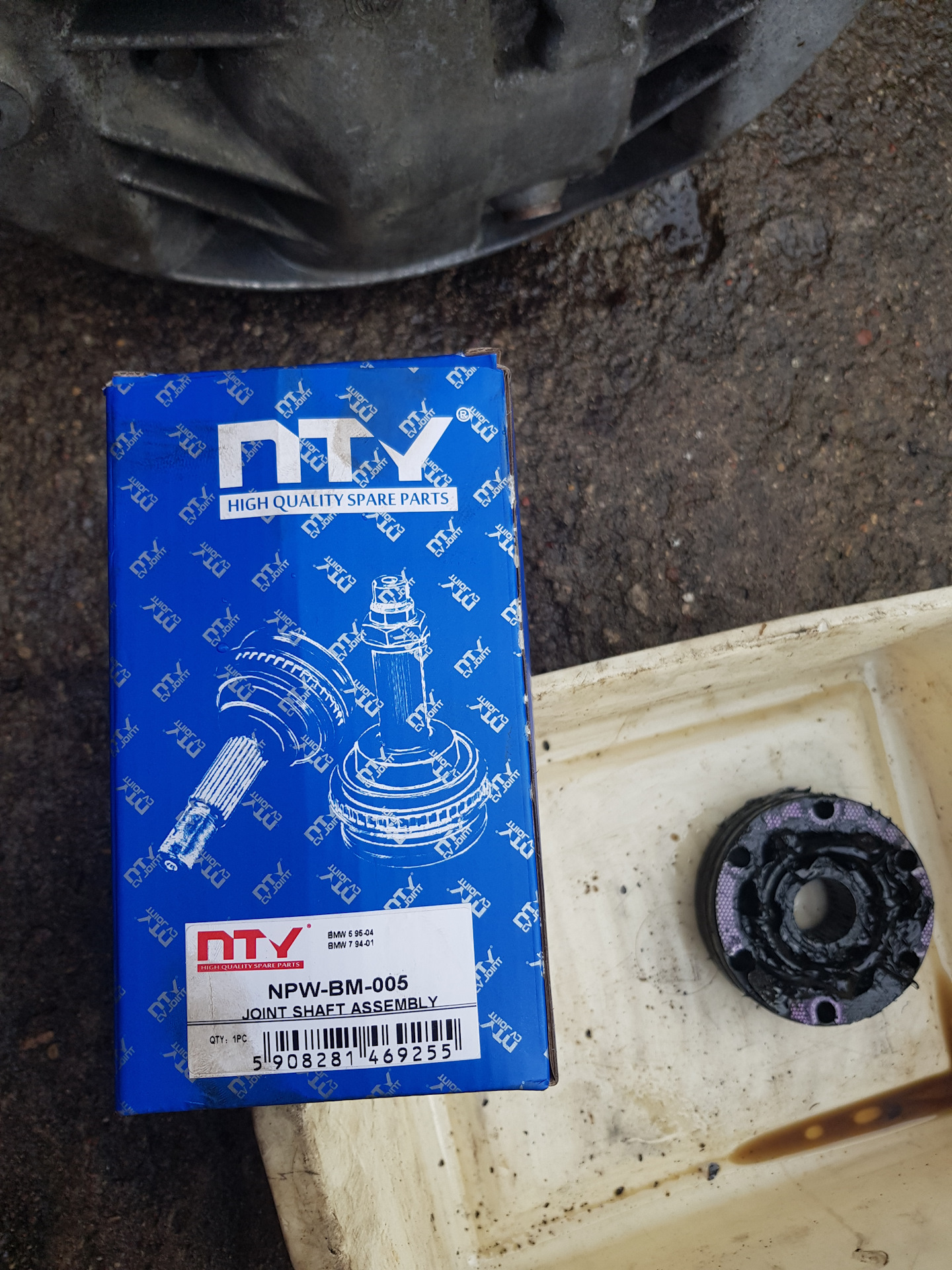 Обслуживание кардана БМВ Е39 М57 2ч. ( борьба с вибрацией ). — BMW 5 ...