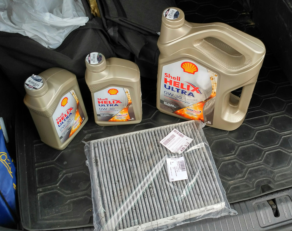 ТО-1 в «Фольксваген центр Север» (Москва) — Volkswagen Tiguan (2G), 2 л ...