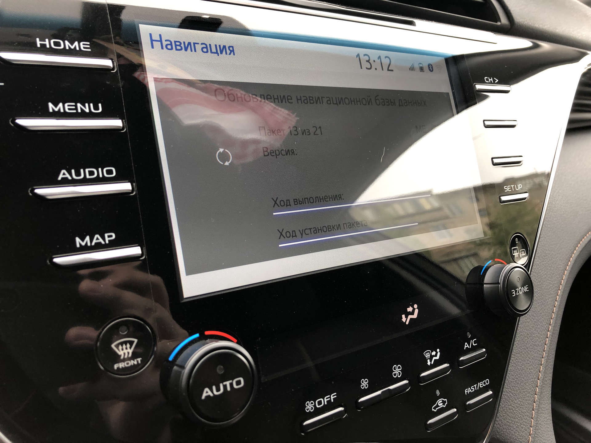 Rw6ms-42010-s1. 5. Volkswagen passat b6 навигационная система. Сингл меню ммс 6 5. Аудио навигация.