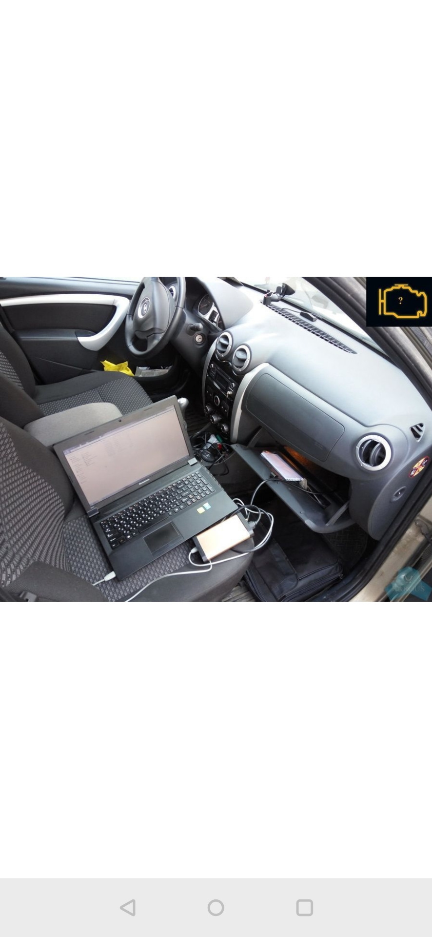 Прошивка Лада ларгус обмен опытом — DRIVE2