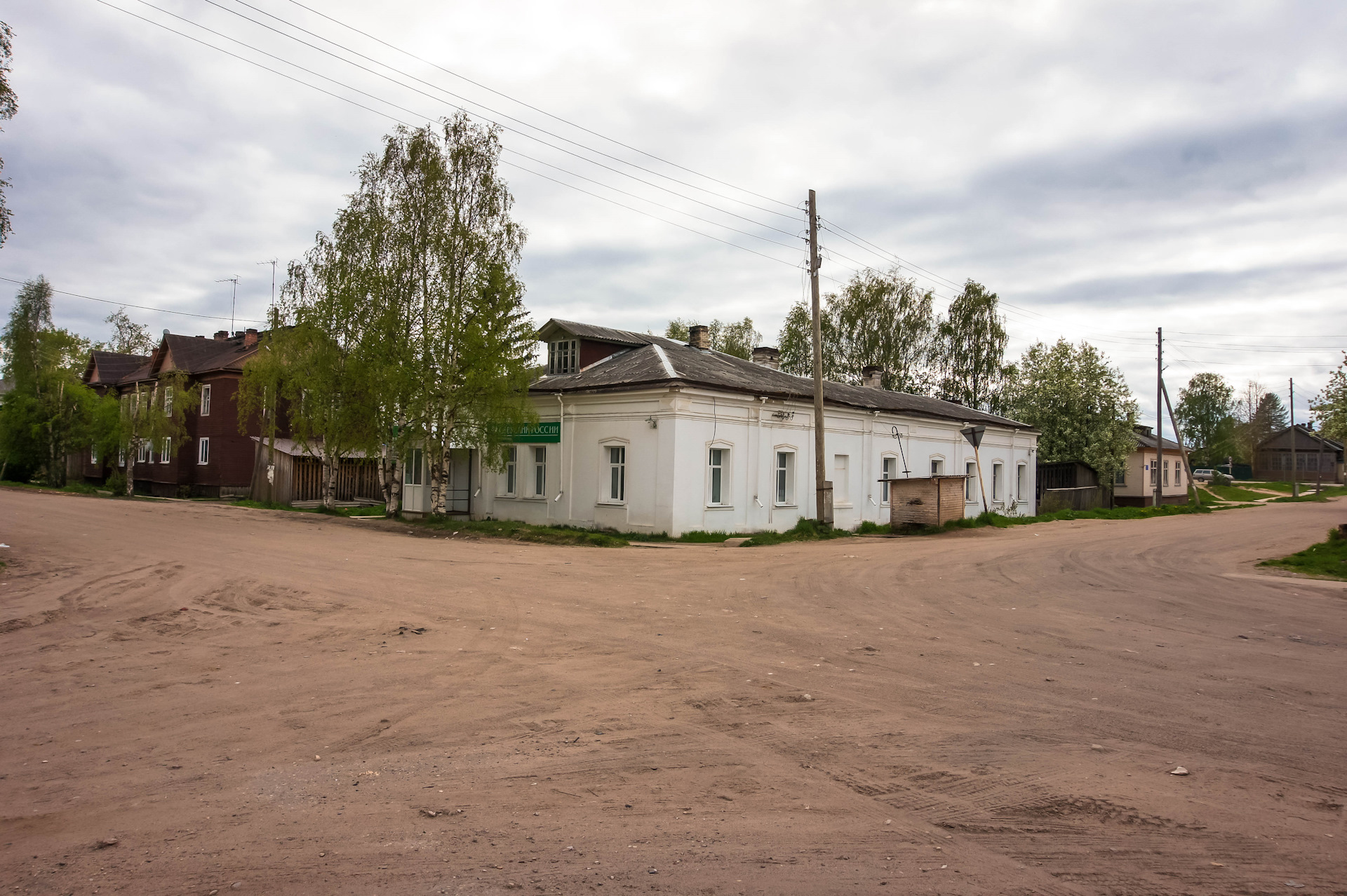 Подслушано мезень. Дом купца Мельникова Мезень. Мезень Архангельская область Слобода. Город Мезень, малая Слобода. Достопримечательности города Мезень.