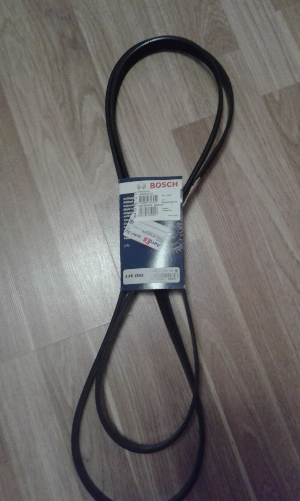 Ремень навесного оборудования. — Mitsubishi Lancer X, 2 л, 2008 года ...