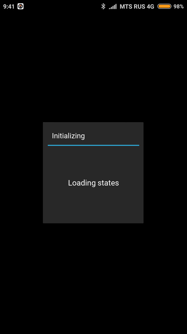 сканирование блоков — Lada Vesta SW (1G)