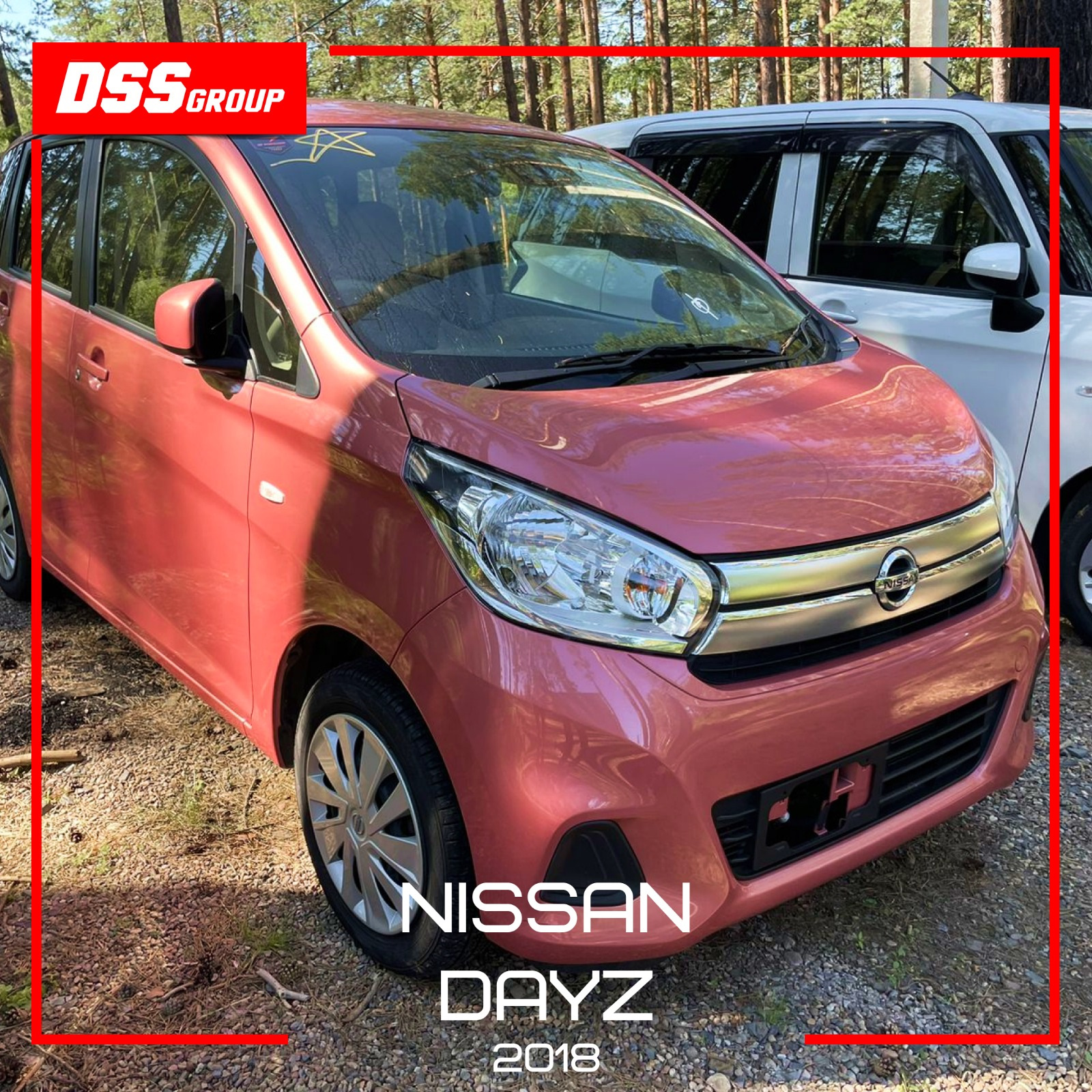 Nissan DAYZ 2018 — DSS Group автоподбор на DRIVE2