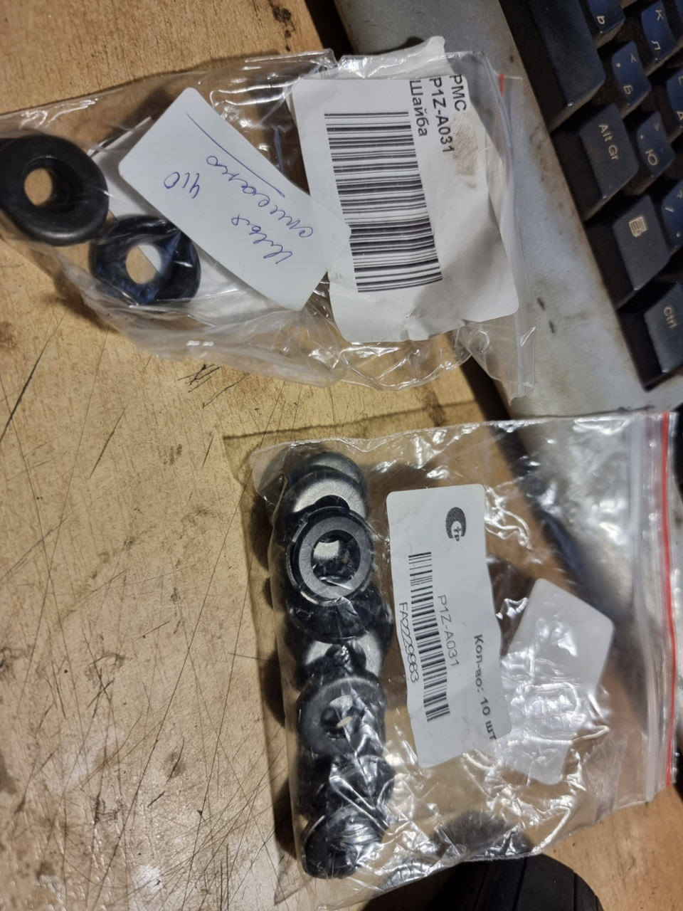 P1ZA031 Шайба клапанной крышки PARTS MALL | Запчасти на DRIVE2