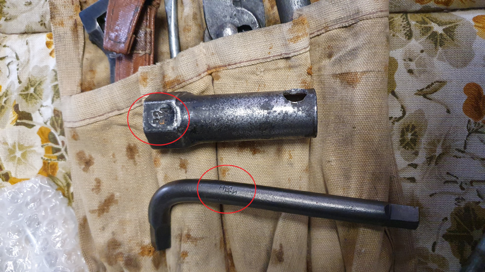 "Фланец крепления карданного вала." — Москвич 401, 1,1 л, 1954 года ...