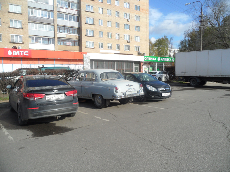 Photo from the logbook GAZ 21
