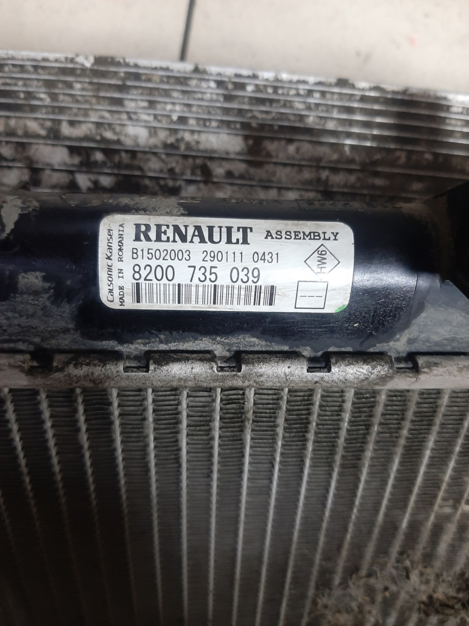 8200735039 Радиатор охлаждения двигателя RENAULT | Запчасти на DRIVE2