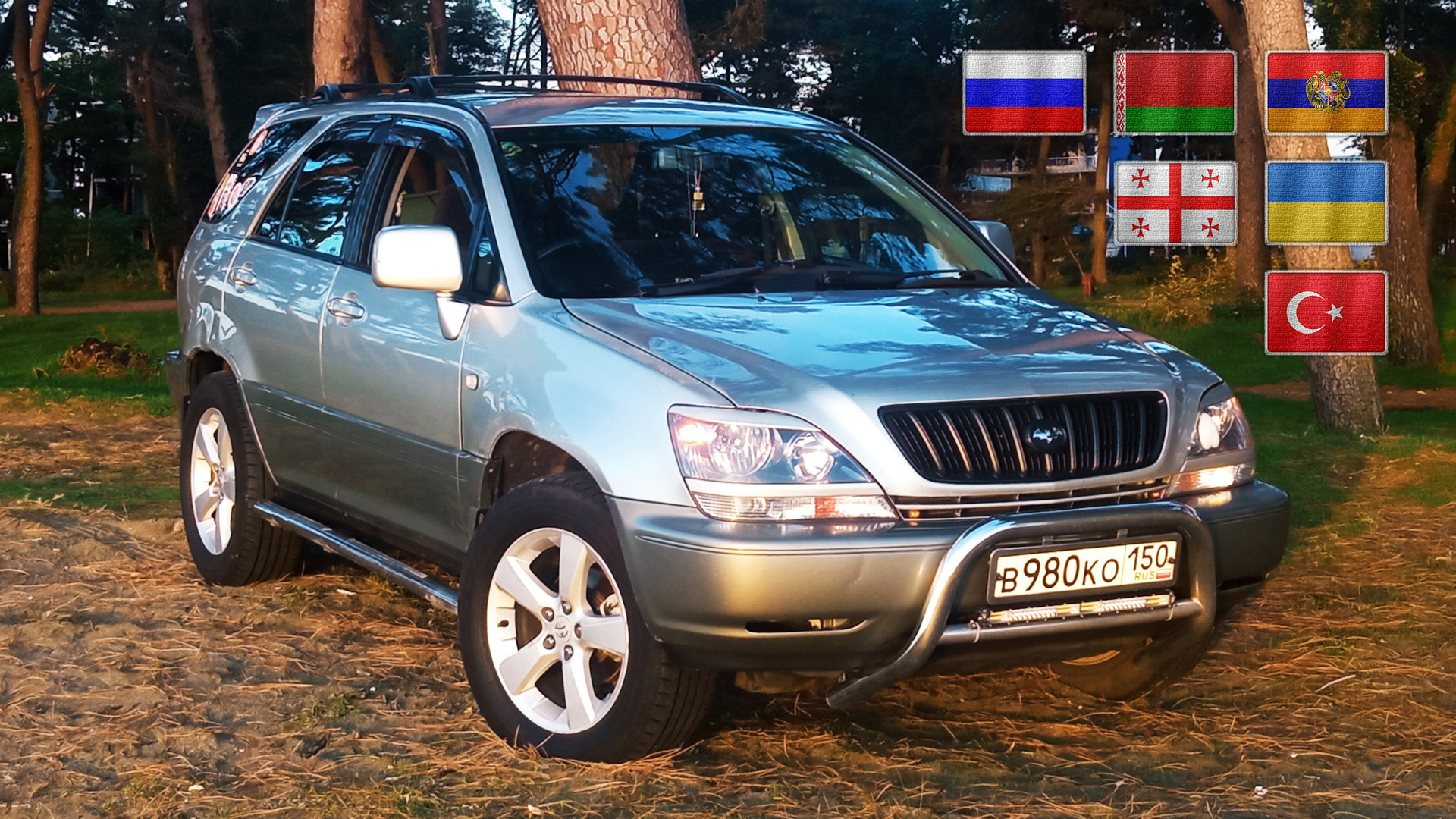 Toyota Harrier (1G) 2.4 бензиновый 2001 | 🤗 это, уася, жЫп 🤘 на DRIVE2