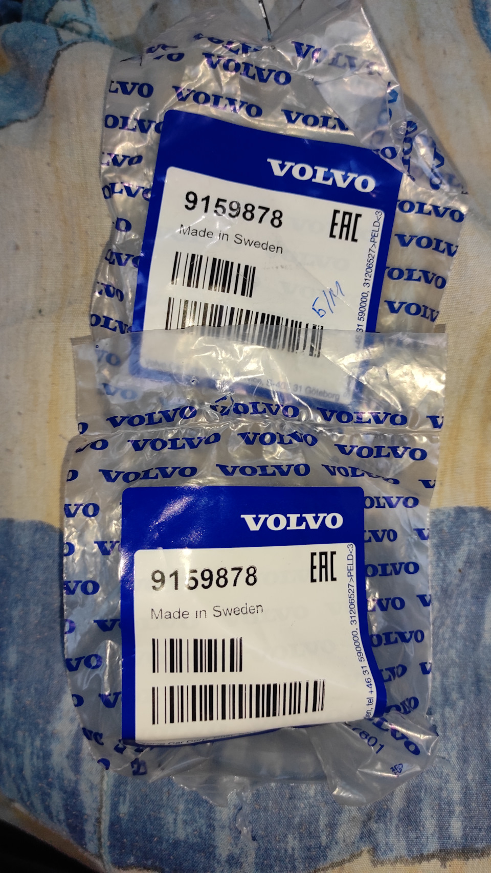 Провисла петля водительской двери. — Volvo XC90 (1G), 2,4 л, 2013 года ...