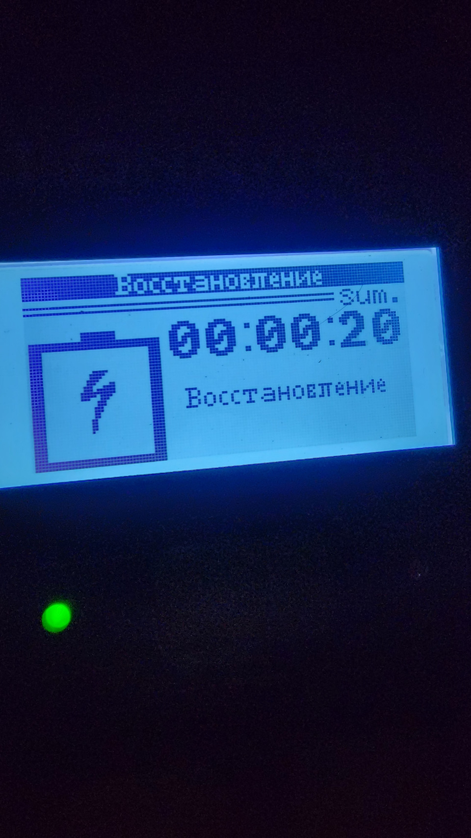 Фото в бортжурнале Haval F7x (1G)