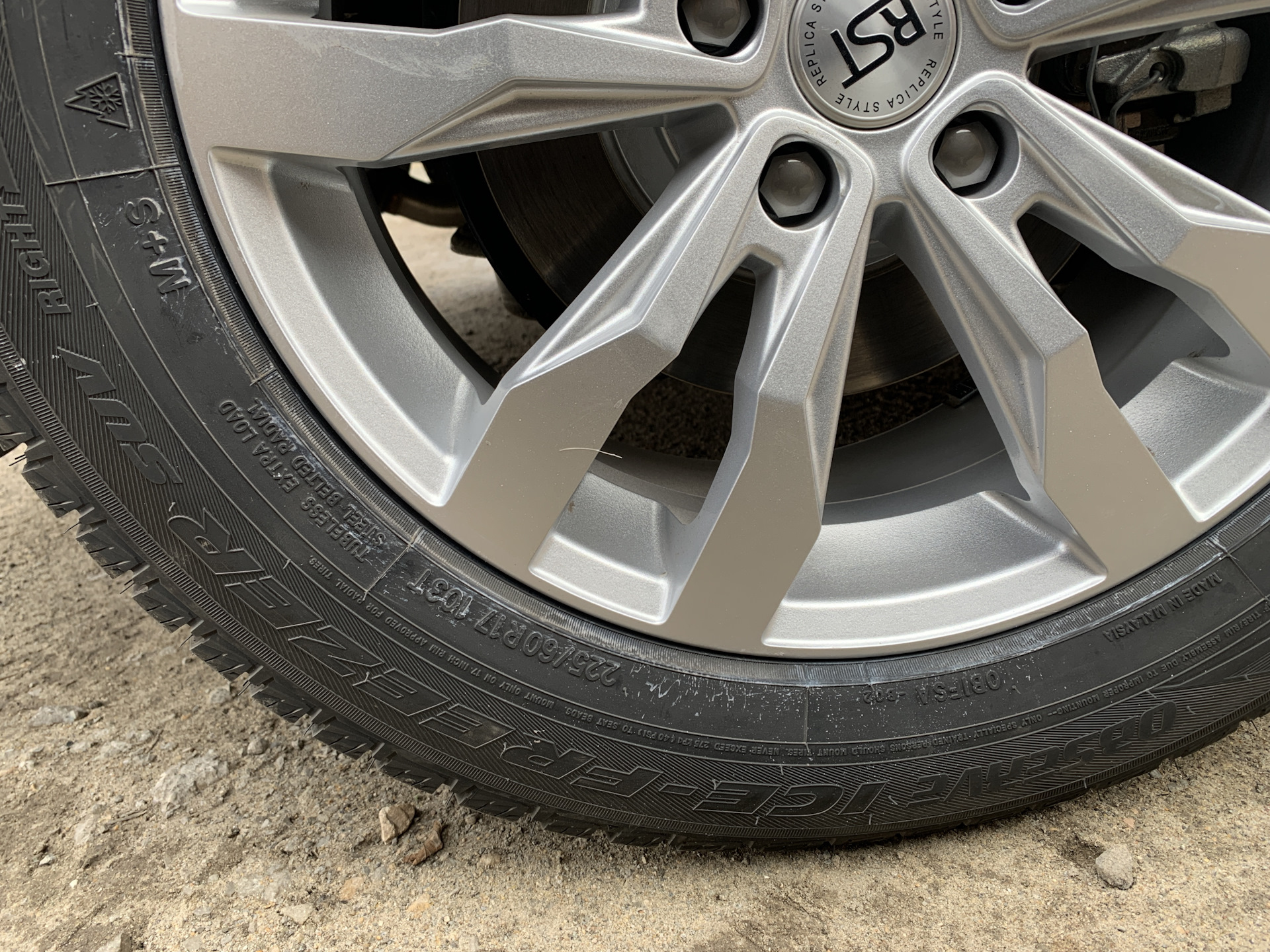 Бонтир сталкер а/т. Viatti 225 55 18. 225 60 r17 a t. 225/65 r17. Максис браво ат 771 225/60/17.