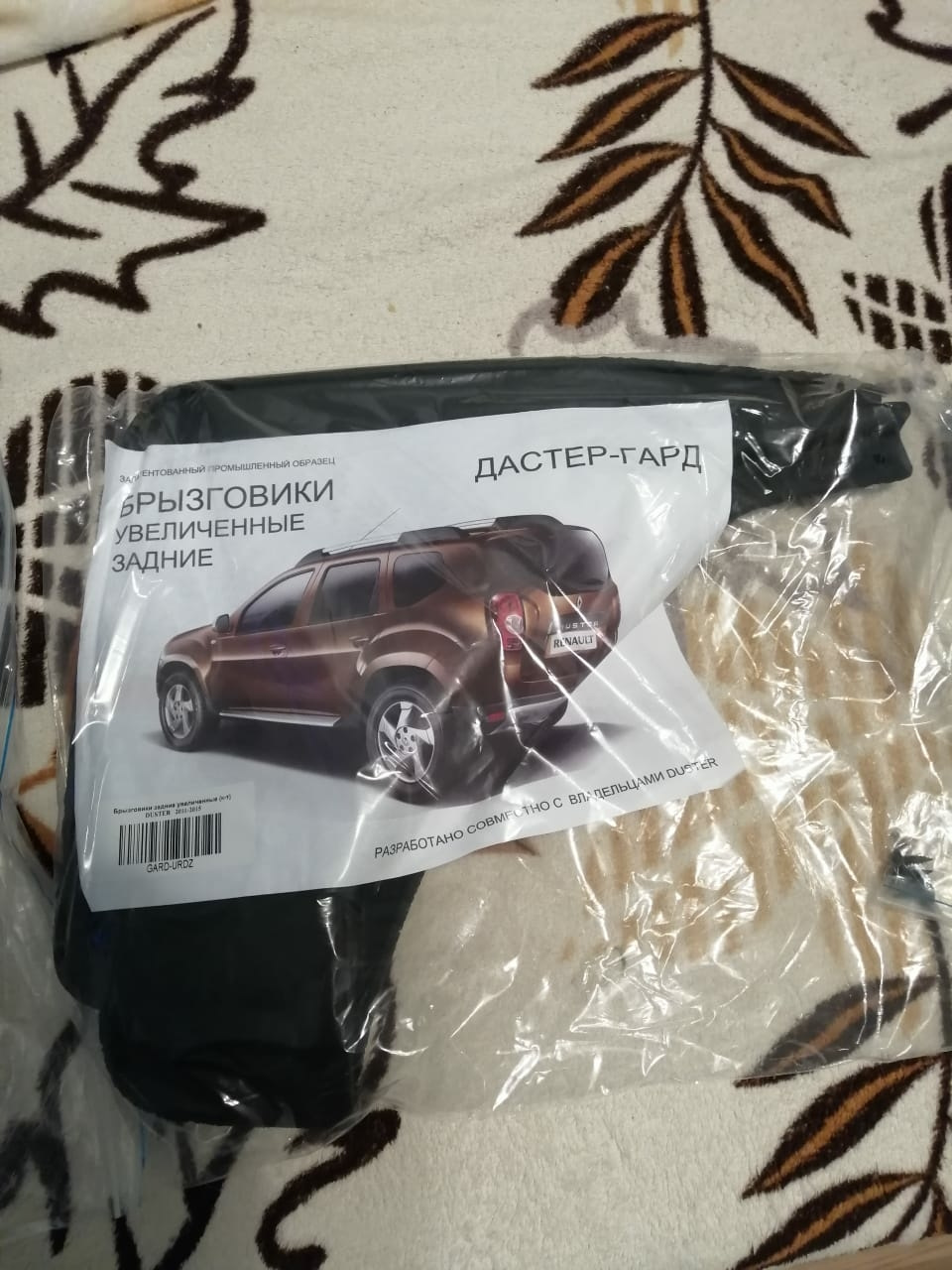 Брызговики Дастер-Гард — Renault Duster (1G), 2 л, 2012 года ...