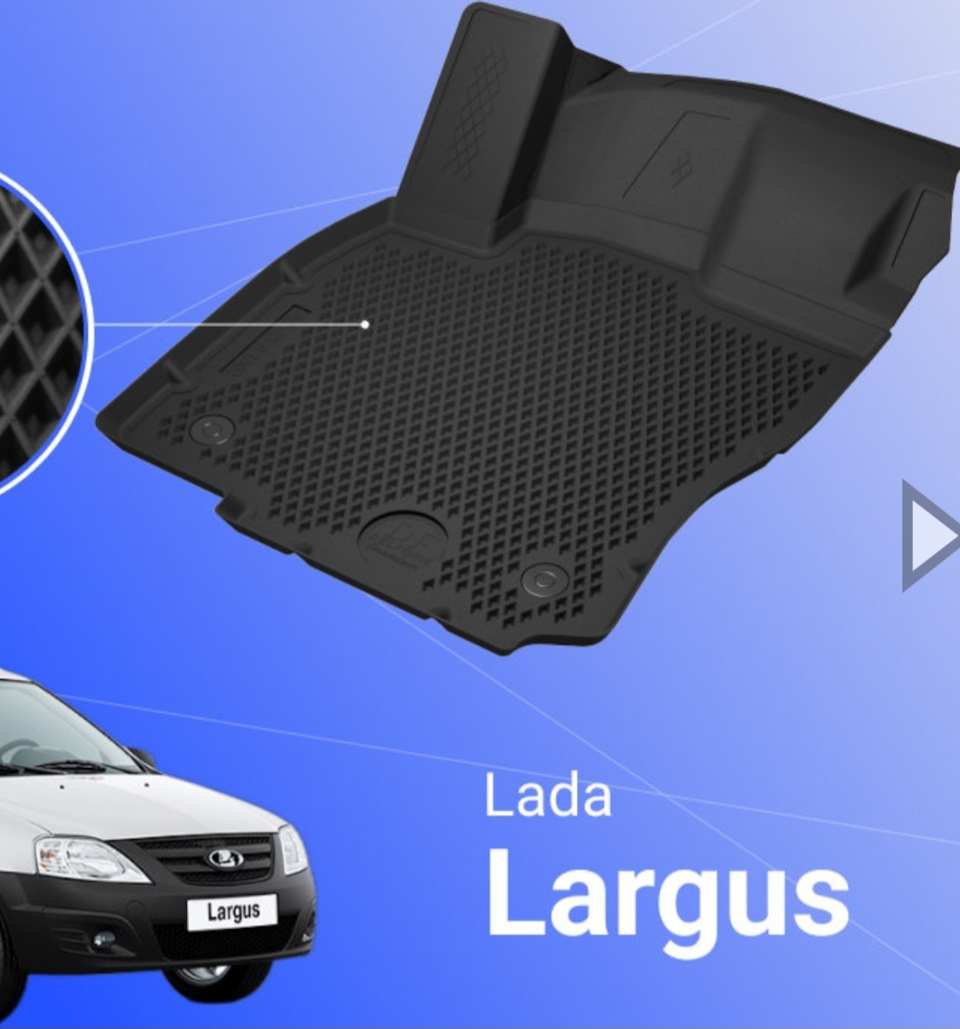 Замена масла в моторе и гуре — Lada Largus Cross, 1,6 л, 2020 года ...